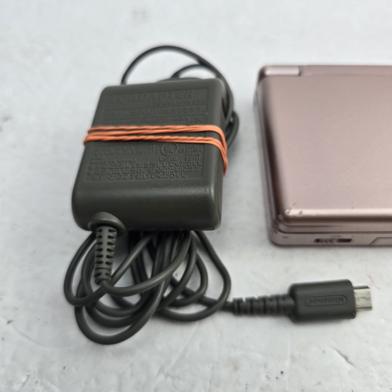 Nintendo DS Lite Metallic Rose Pink Handheld System W/ Charger