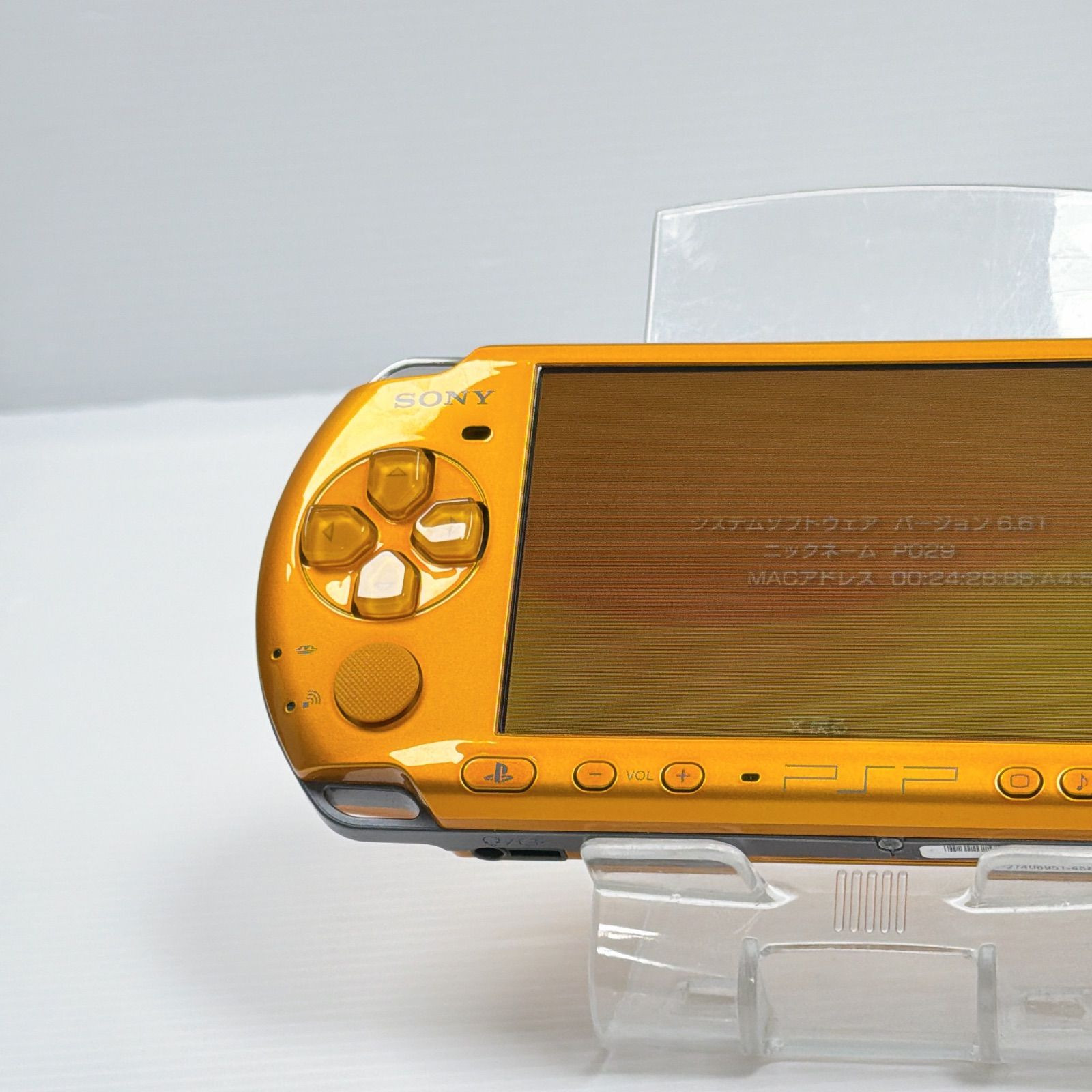 Sony PSP 3000 Bright Yellow Console PSP-3000 Tested w/ 128MB Card JP
