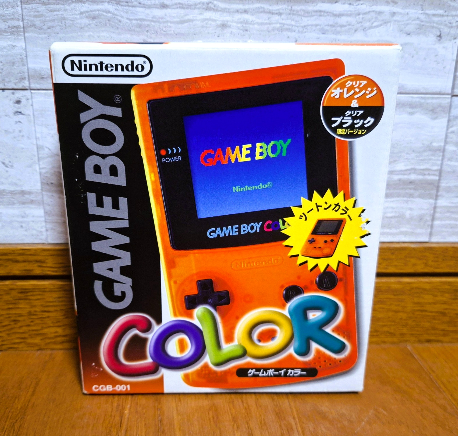 Nintendo Gameboy Color Daiei Hawks Clear Orange Black *GOOD CONDITION*