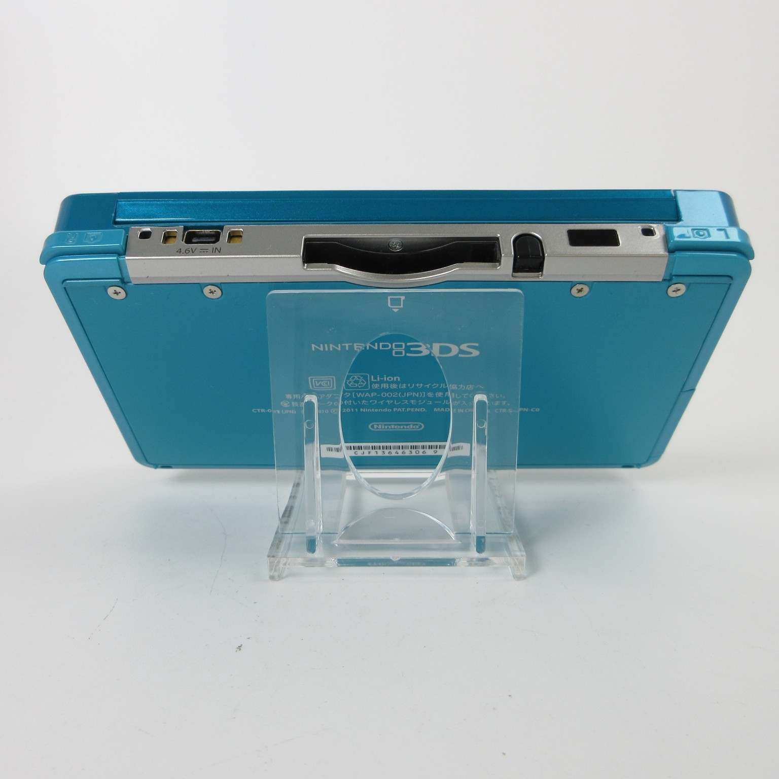 【Near Mint】Nintendo 3DS Aqua Blue Console Japanese Edition #DEN0525/03