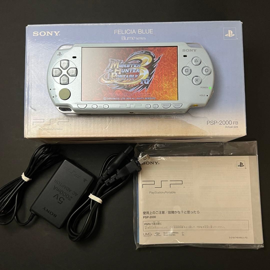 PSP Psp 2000 Felicia Blue With Accessories Japan