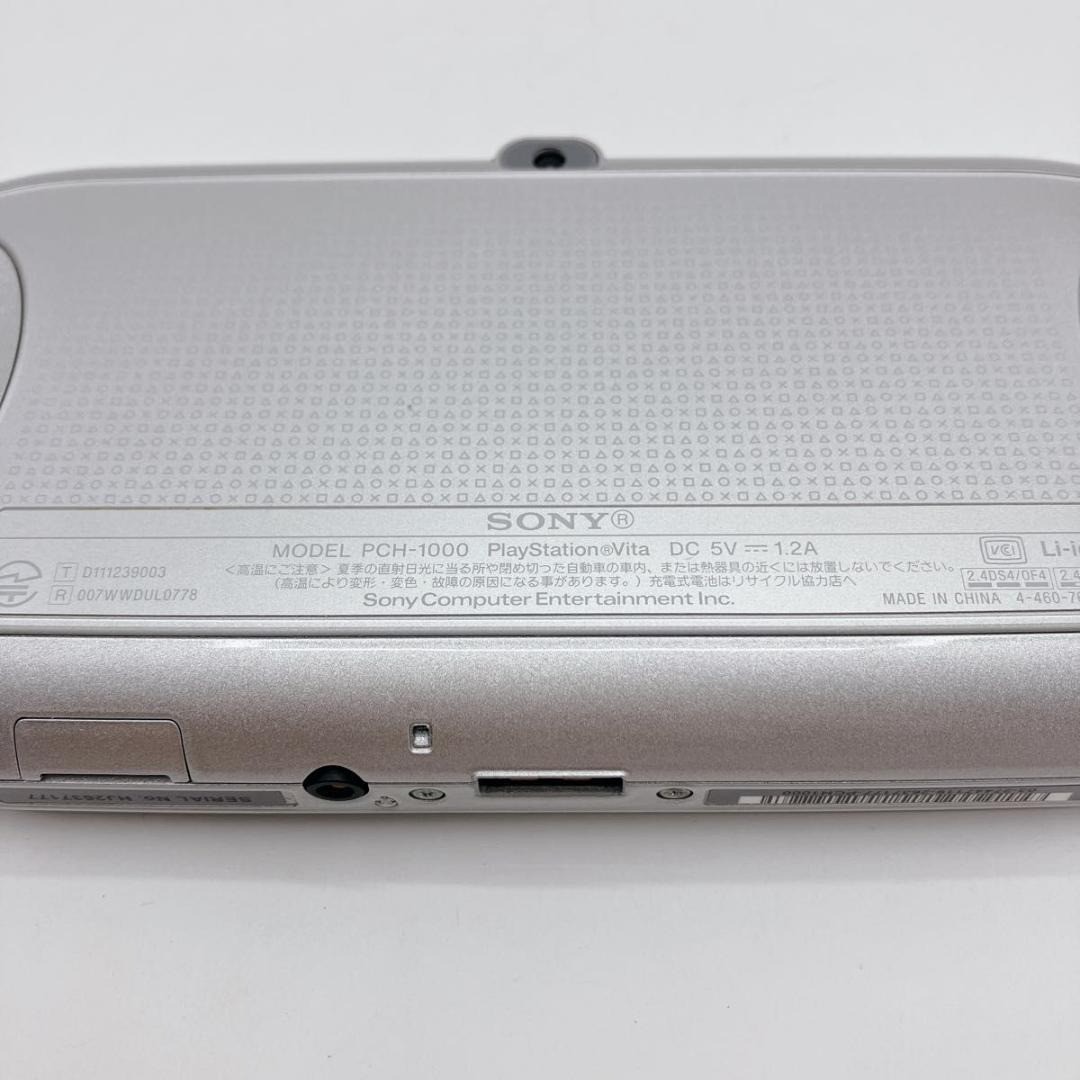 SONY PS Vita PCH-100 Limited Edition Console PCHJ-10007 Ice Silver wifi with Box