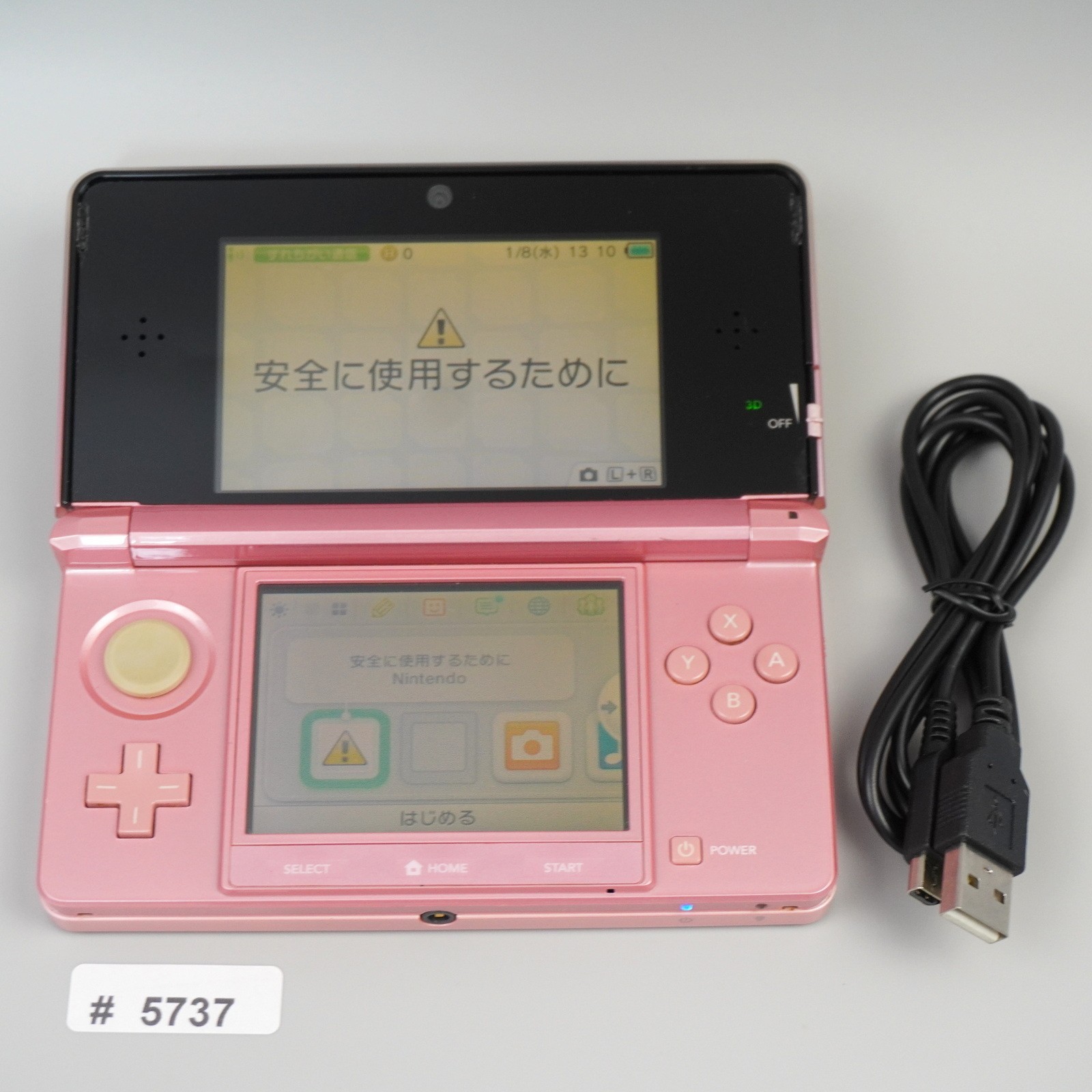 Nintendo 3DS Console System Pink Japanese ver CTR-001 (READ DESC) #5737