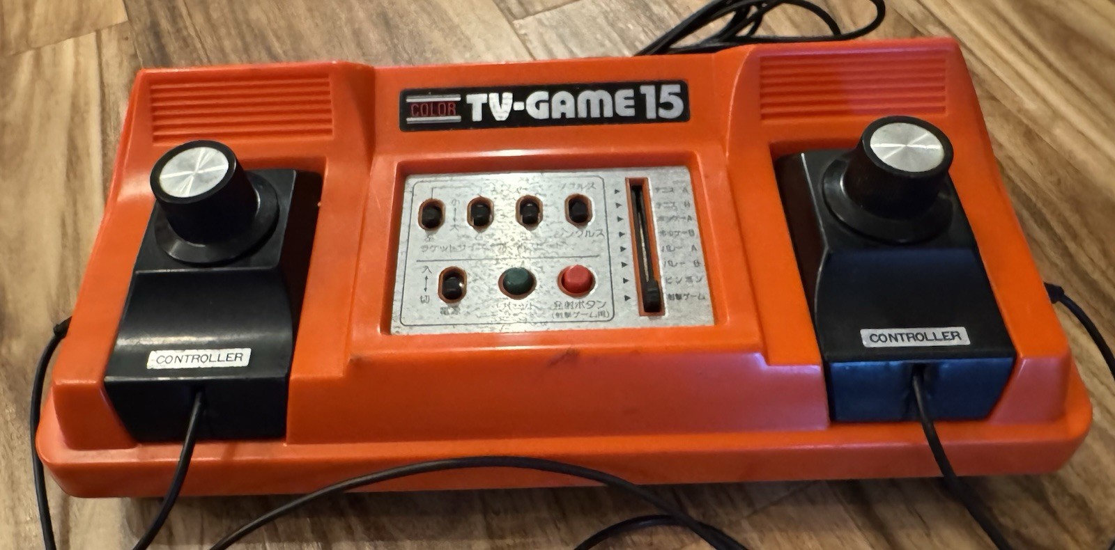 Nintendo Color TV GAME 15 Console CTG15V Tested Japan Import US Seller