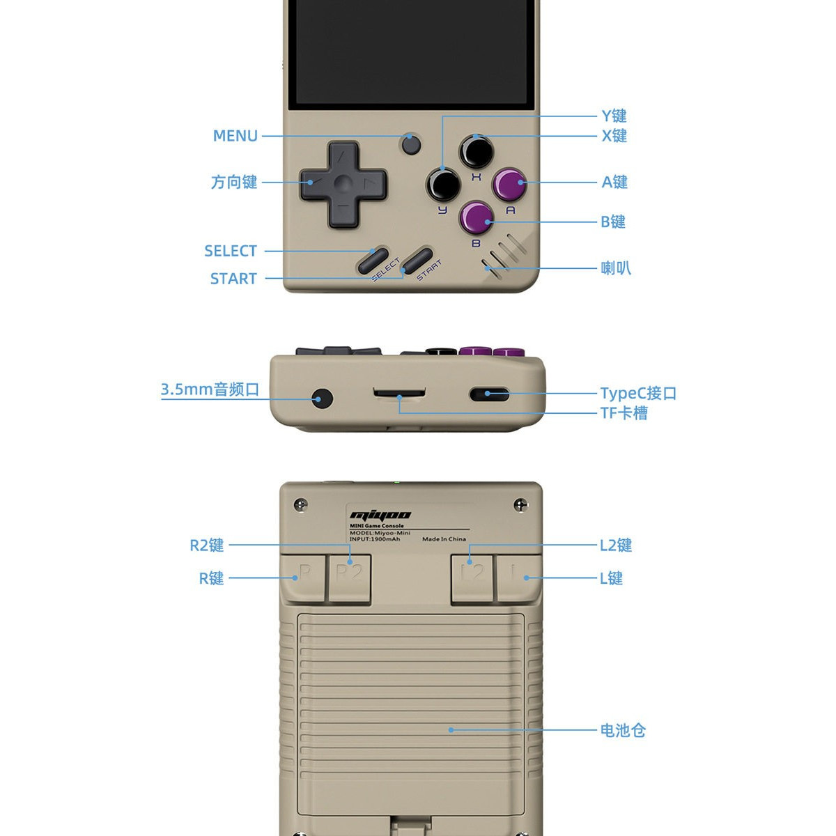 Miyoo Mini V4 Portable Retro Handheld Game Console