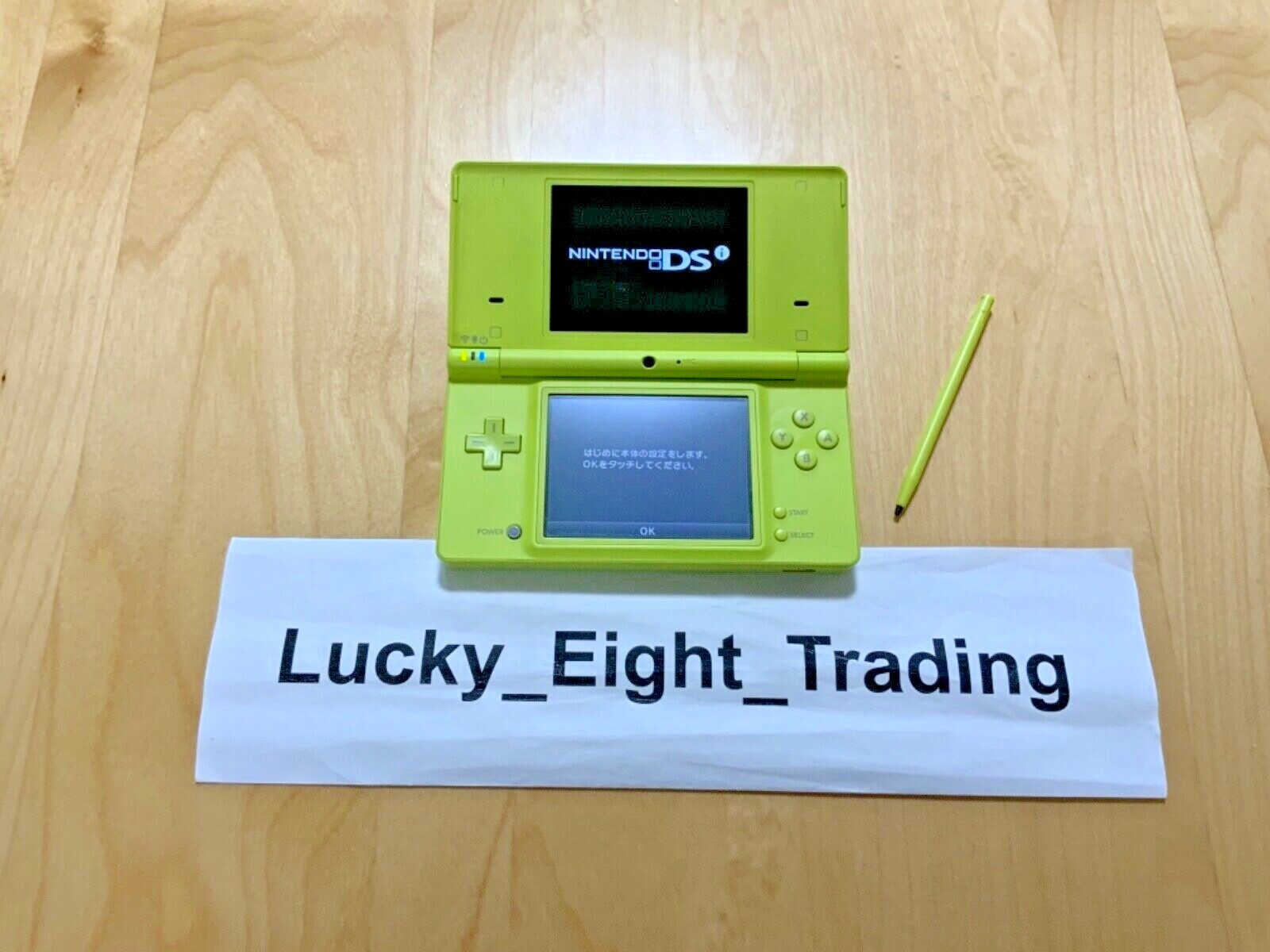 Nintendo DSi Lime Green Console Stylus Japanese ver [H]