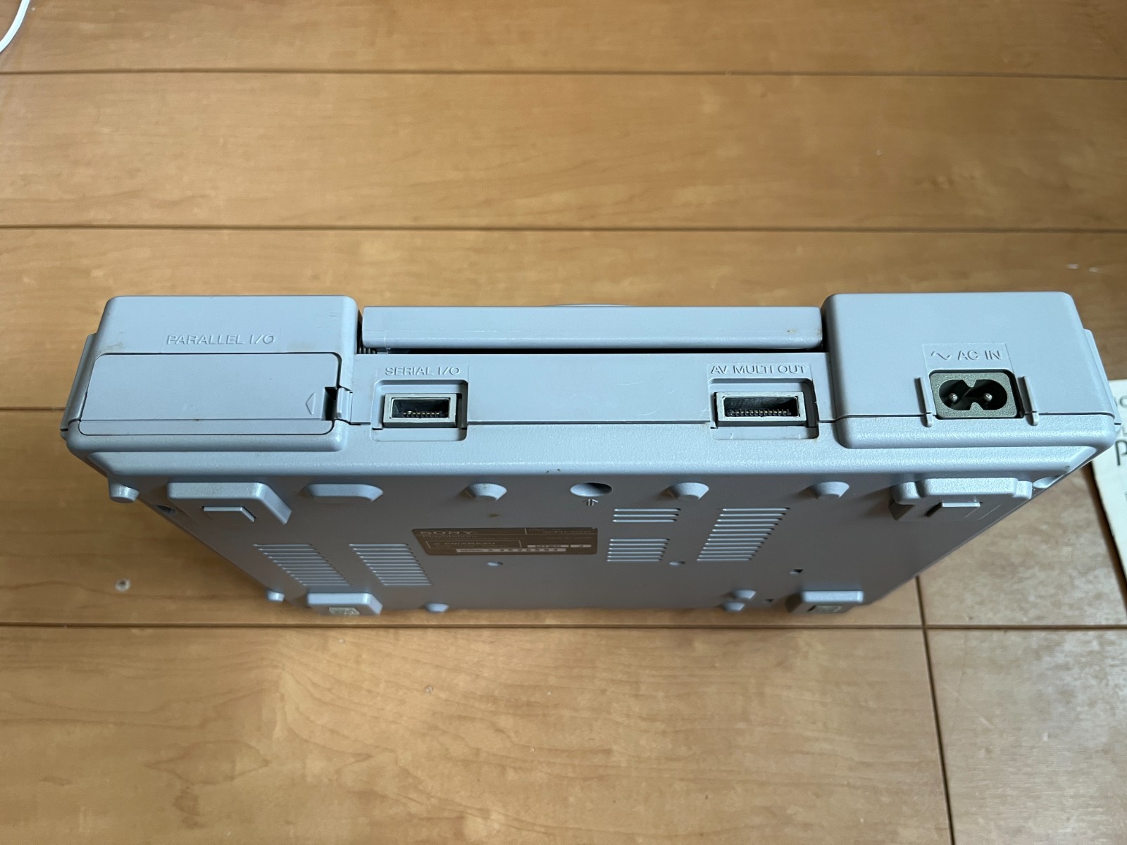 Sony PS1 SCPH-7000 Japan + Densha de GO! x3 + Mascon Controller Bundle