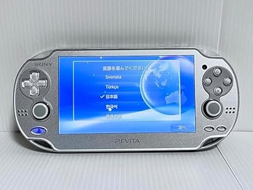 SONY PlayStation PS Vita Ice Silver Wi-Fi Type
