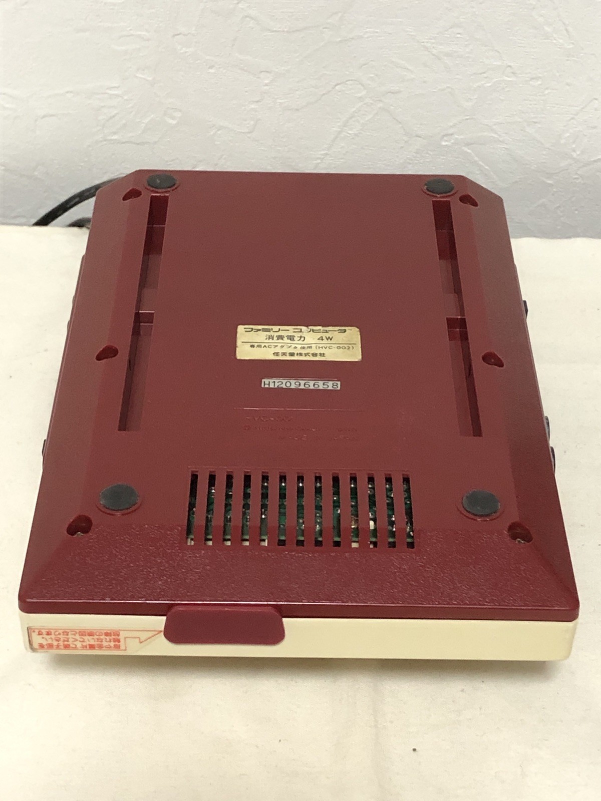 AV Mod Famicom Console Nintendo FC HVC-001 Japan Tested Working H12096658