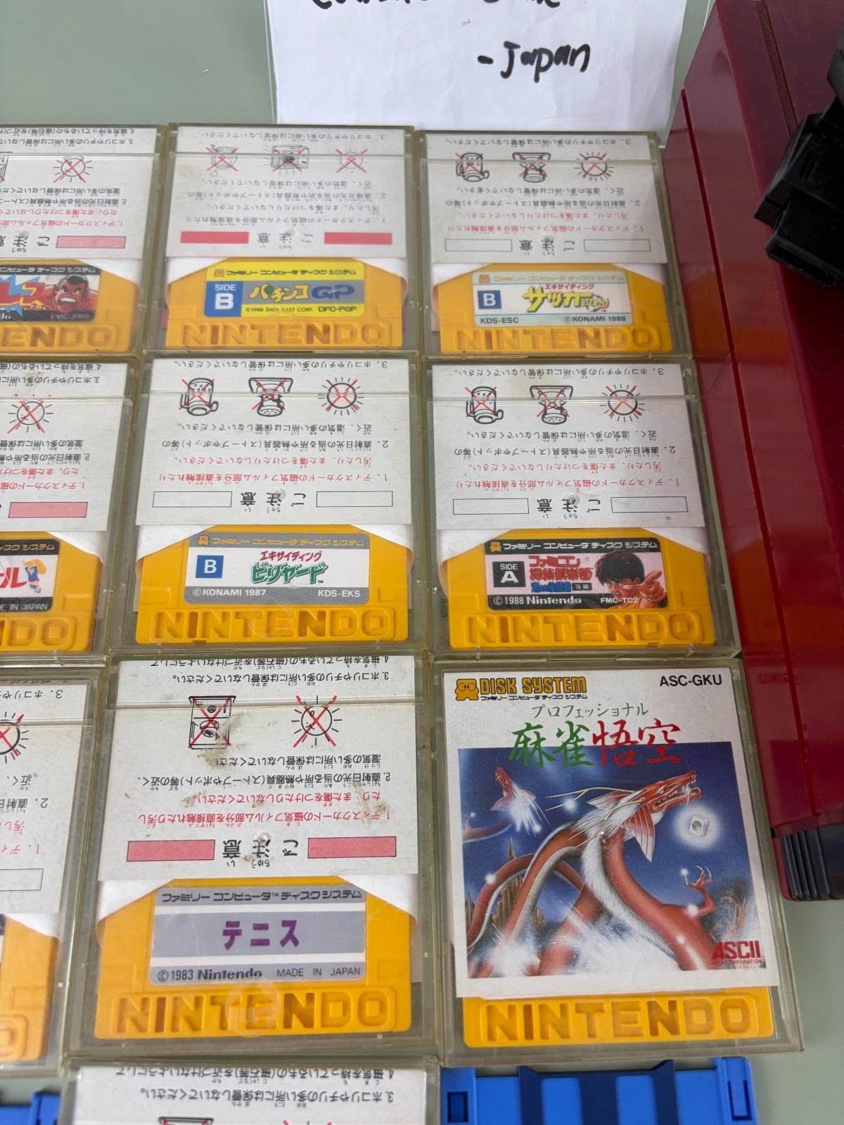 Nintendo Famicom Disk System HVC-022 + Disk System soft From Japan
