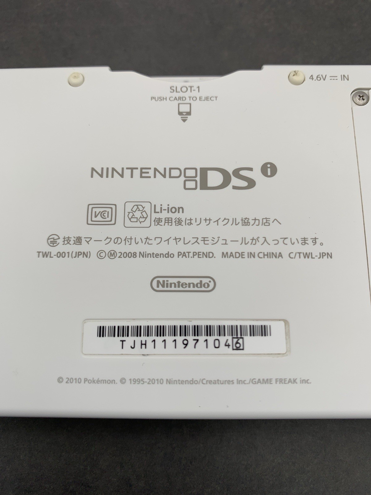 Nintendo DSi Console Pokemon White Reshiram&Zekrom Edition Tested Work 0624-201
