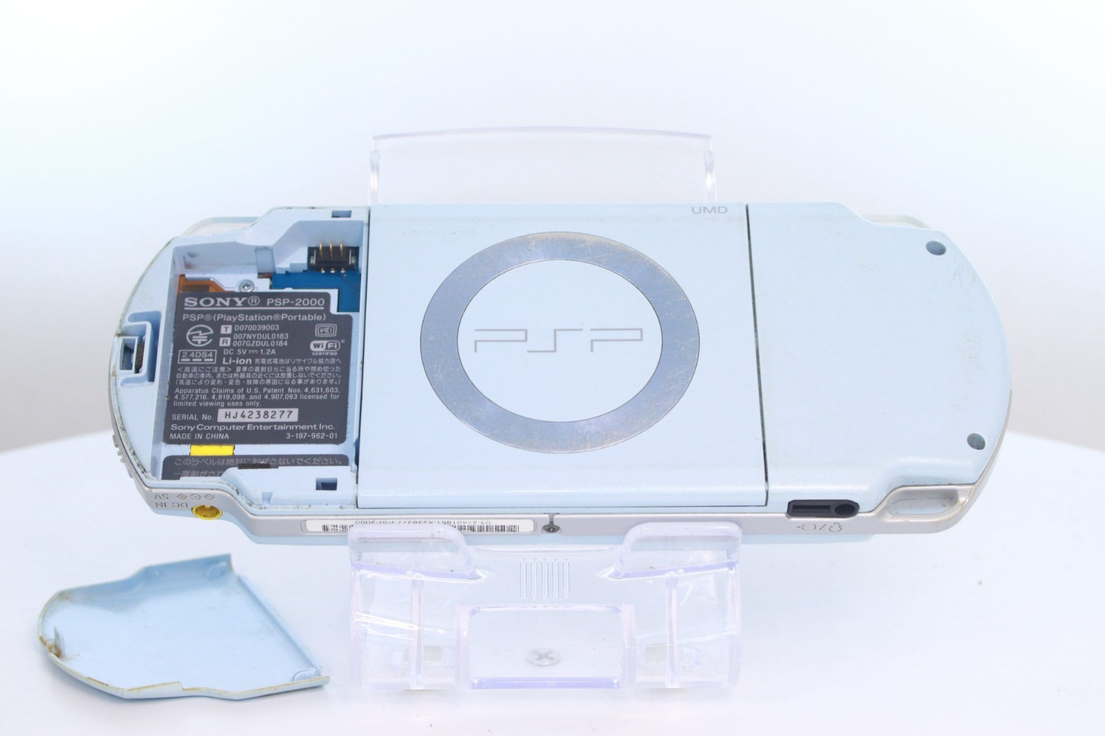 JP Game Sony PSP 2000 Console Only [ Rank : A] Color：Felicia Blue