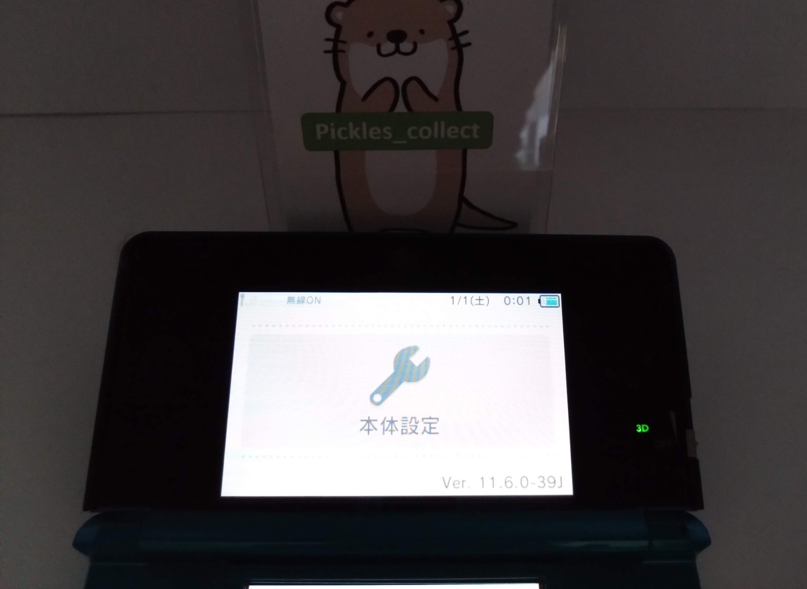 3DS Aqua Blue CTR-001 w/Stylus 4GB Language Japanese Tested Nintendo 0314H