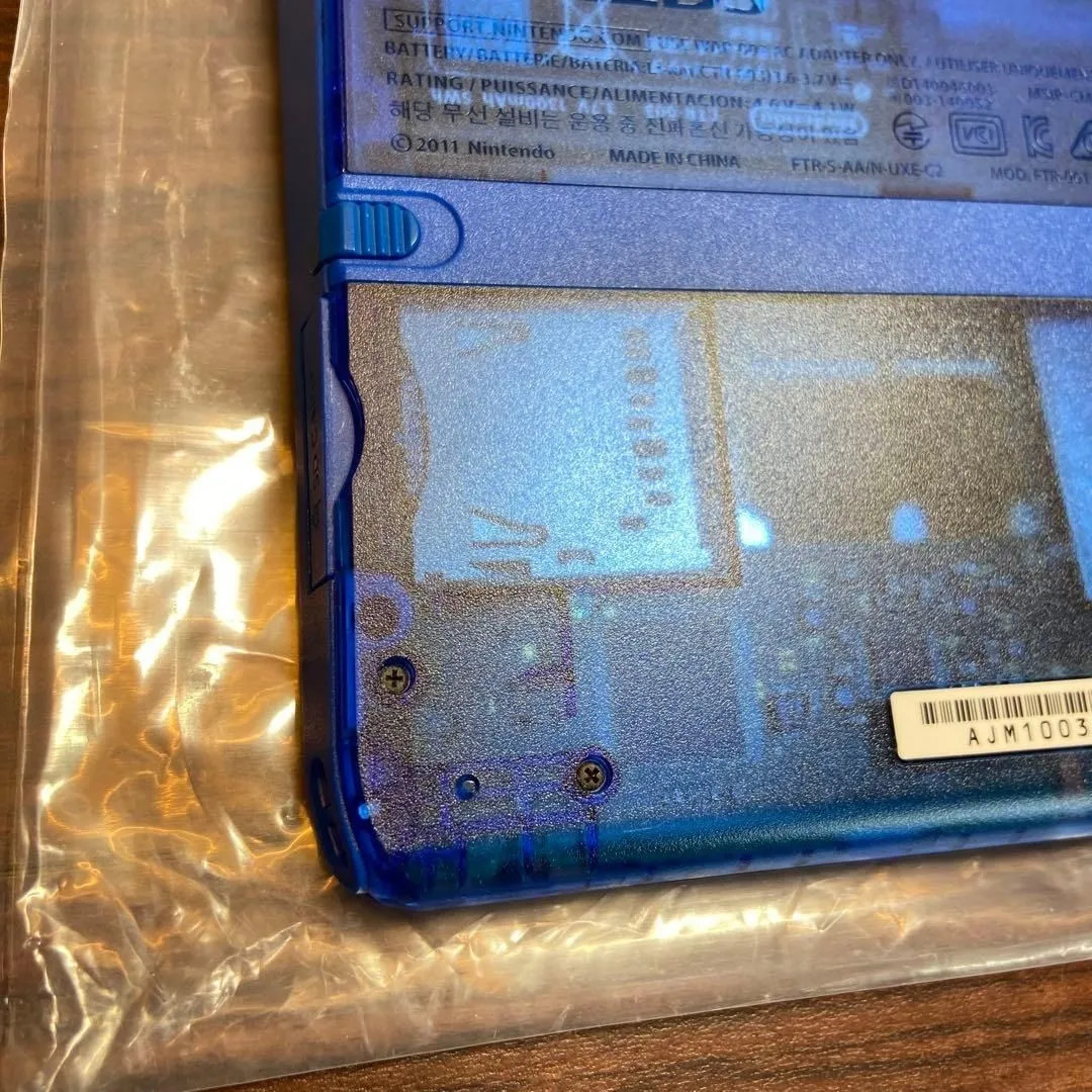 Nintendo 2DS Pokemon Blue 4141 Box Charger Stylus Instruction Manual Included