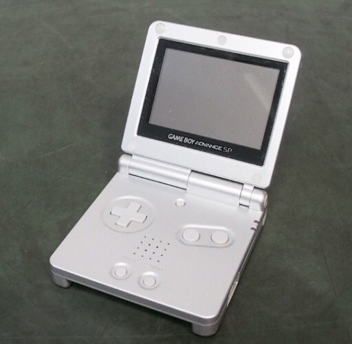 GAMEBOY ADVANCE SP Silver Nintendo console only Tested Used