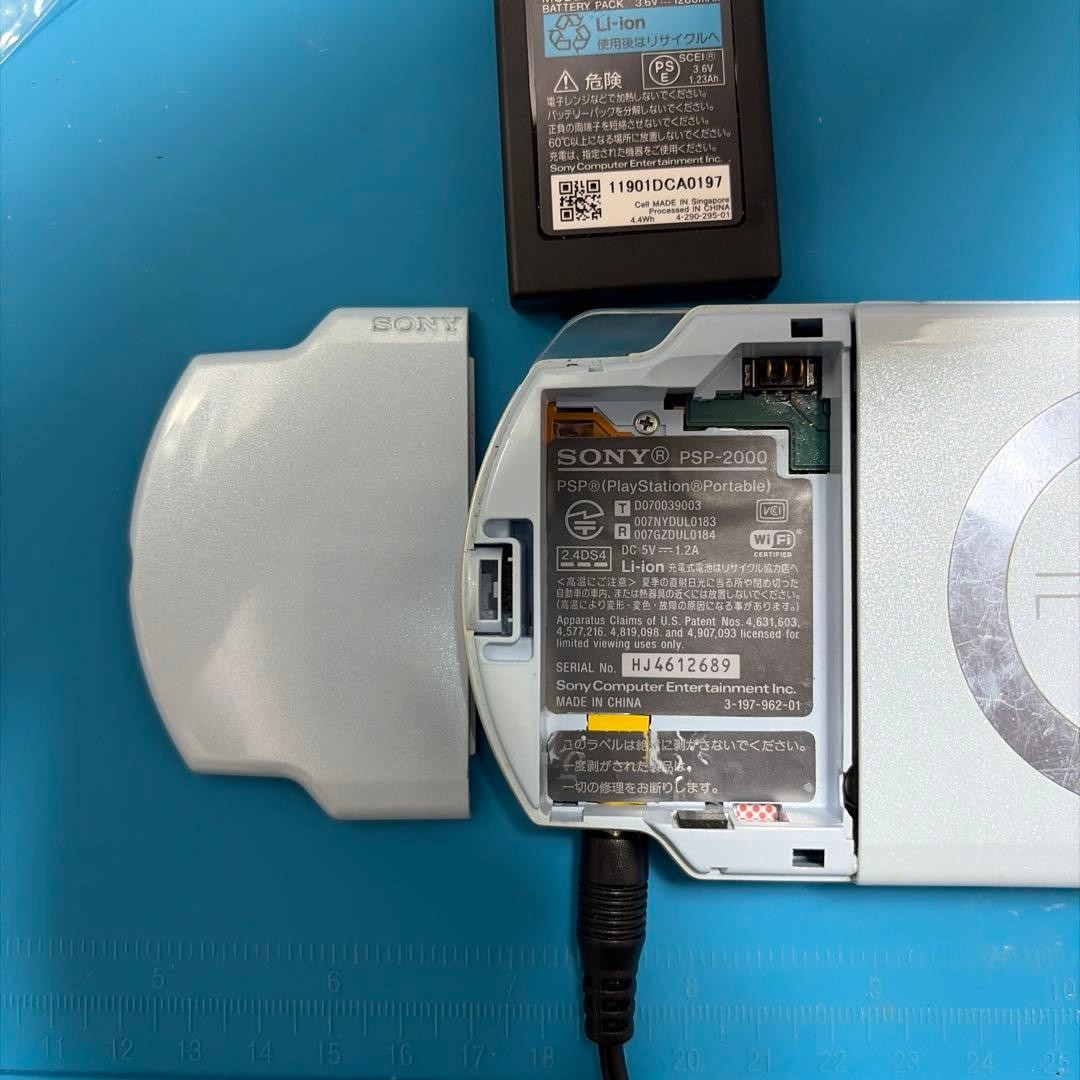 Sony PSP-2000 Felicia Blue Charger Game Tested A0974