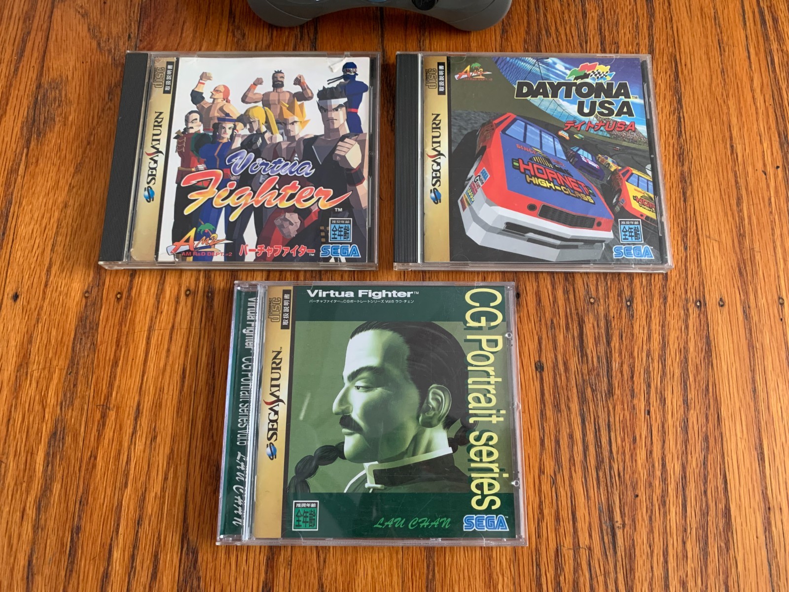 Sega Saturn gray Japanese console system Virtua Fighter Daytona USA memory card