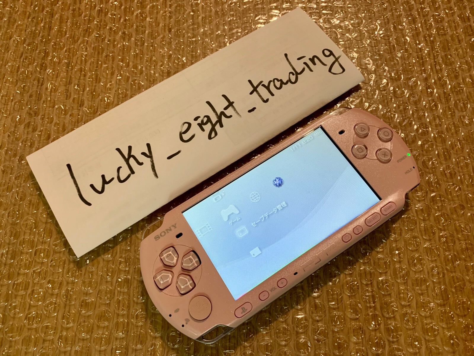 PSP 3000 Blossom Pink Console only No Battery [H]