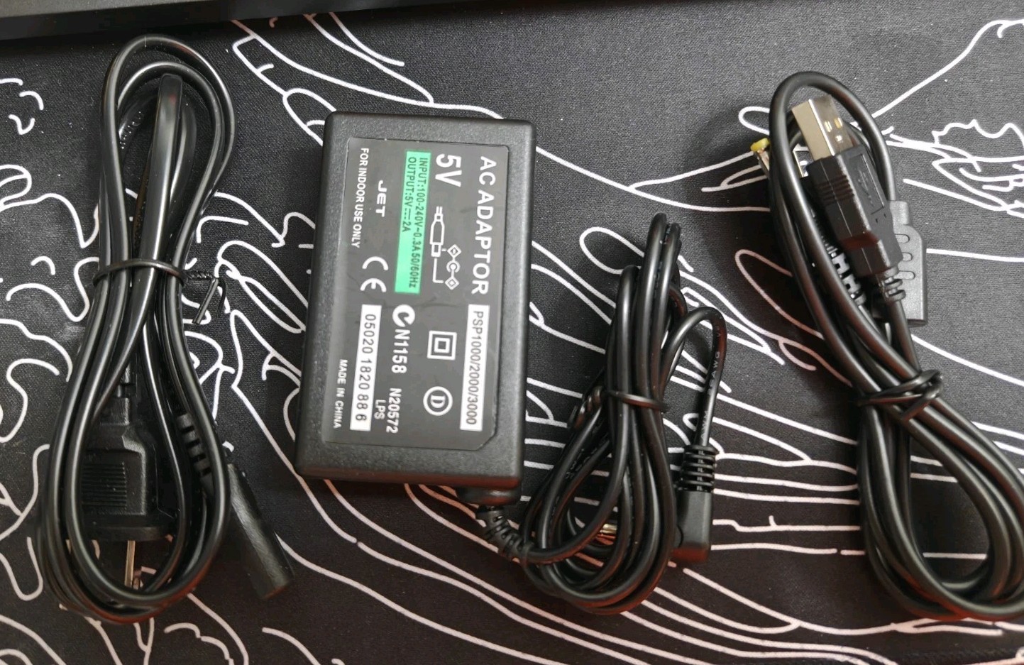 Sony PlayStation Portable PSP 3001