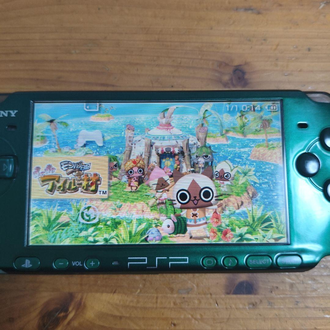 Near Mint Sony PSP-3000 Console Green Rare Color Region free