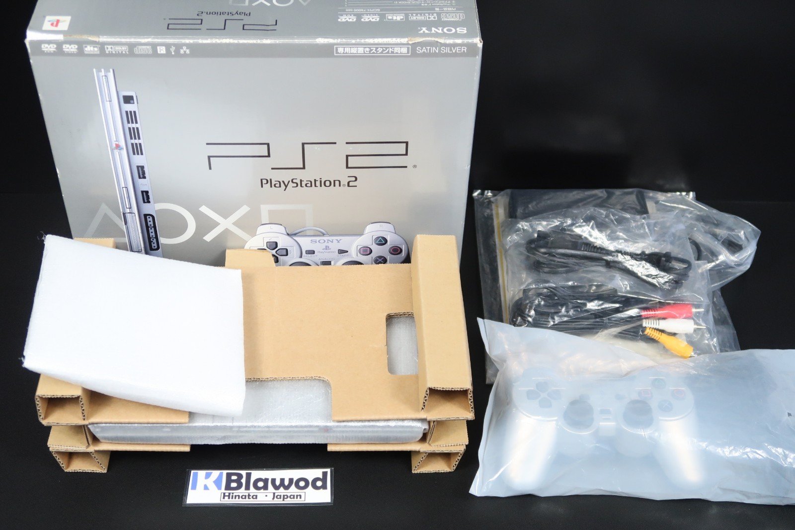 Excellent Sony PlayStation 2 PS2 SCPH-75000 Sliver Slim Console Japan Import Box