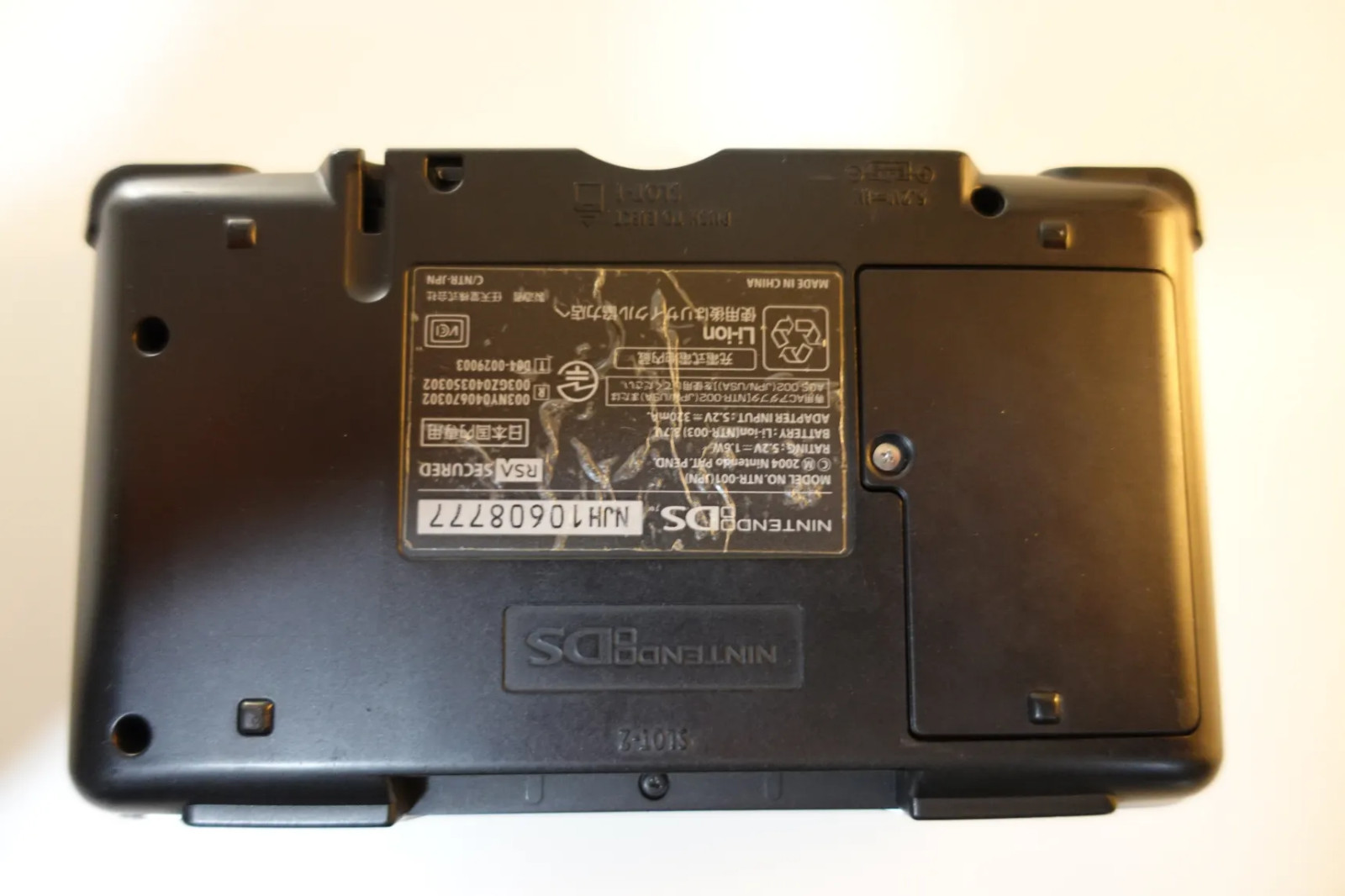 Nintendo DS Silver Handheld System – Good Condition! – TESTED AND WORKING (#4)