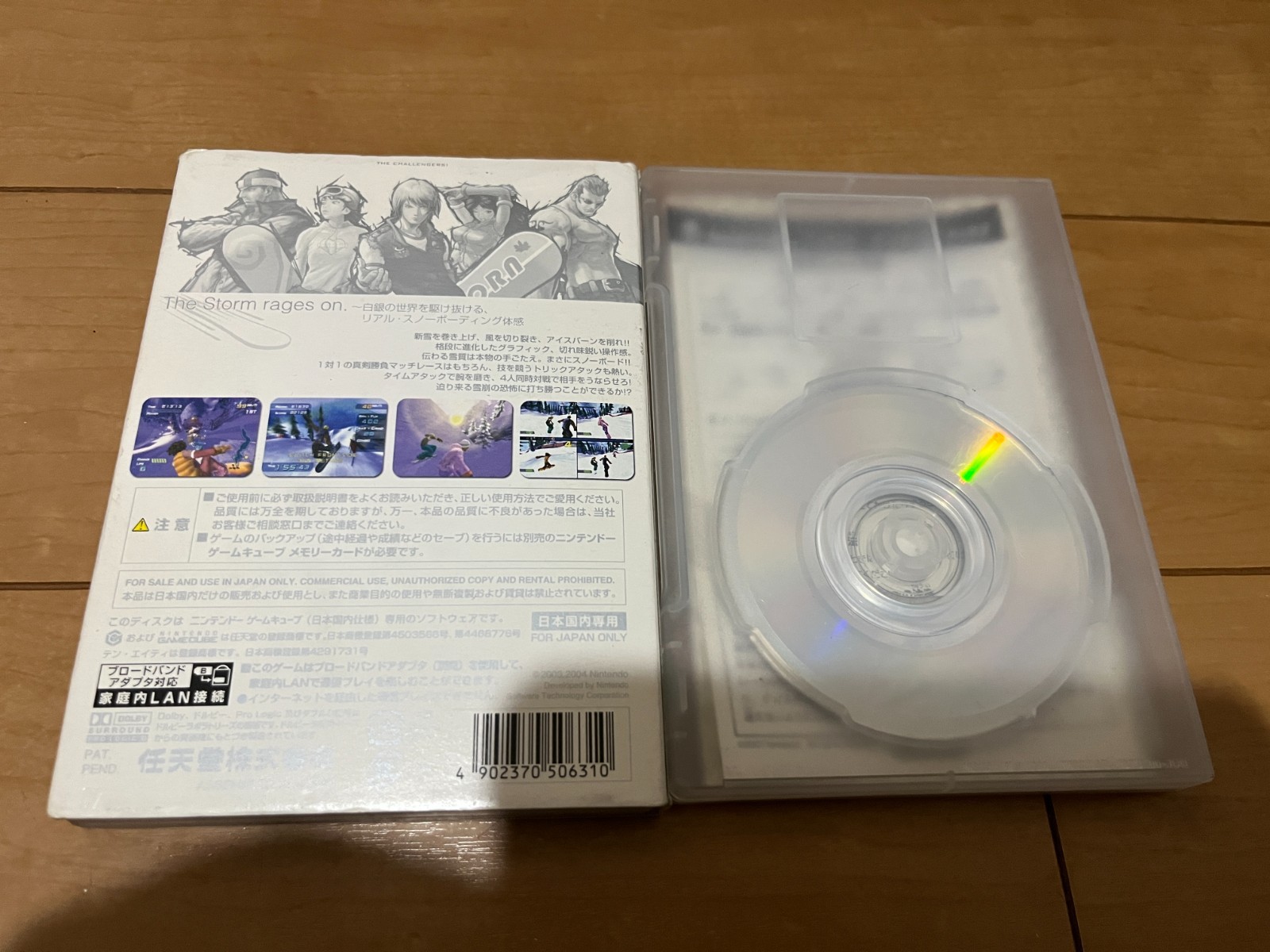 Nintendo GameCube Console & Controller Orange Color with Games Japan 0530