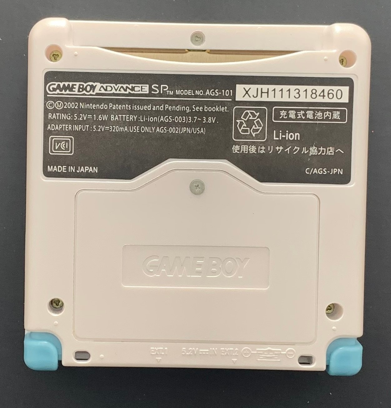 See Video: Nintendo Game Boy Advance SP IPS V2, White/Blue, Games & Accessories