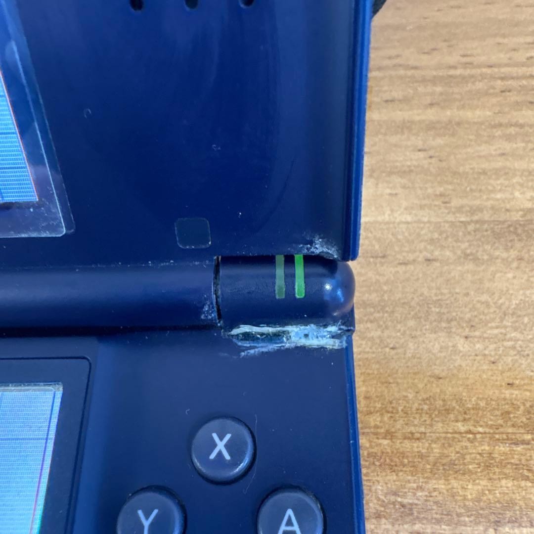 Nintendo DS Lite Navy Console Tested Working Case Included Charger Box Manual