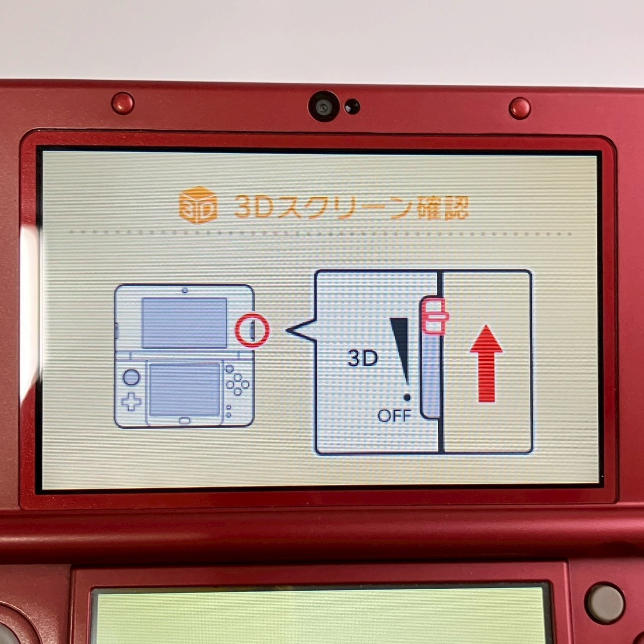 Bottom IPS Nintendo new 3DS LL XL Metallic Red Console Region Japanese Only gg0