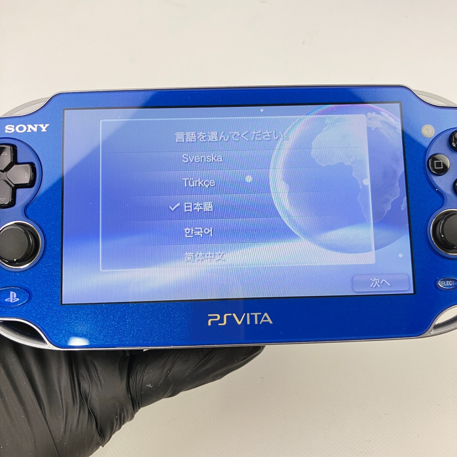 Refurbished PS Vita PCH-1000 Sony PlayStation Sapphire Blue Console Works Fine