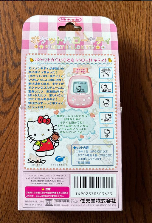 Nintendo Pocket HELLO KITTY Sanrio Game Console Pedometer MPG-001(KT) Super Rare