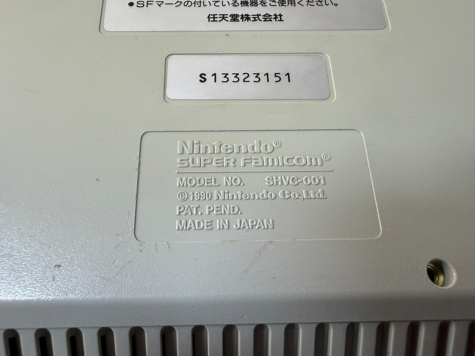 Nintendo Super Famicom Video Game Console Model No SHVC-001