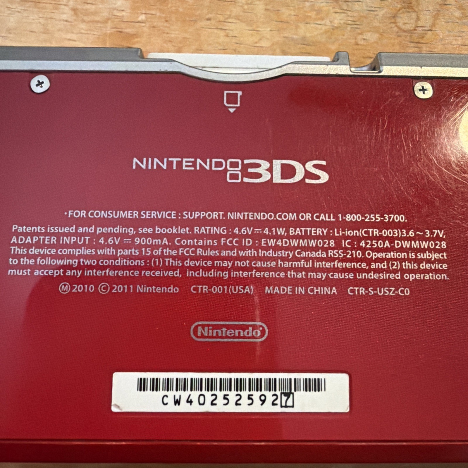 Nintendo 3DS
