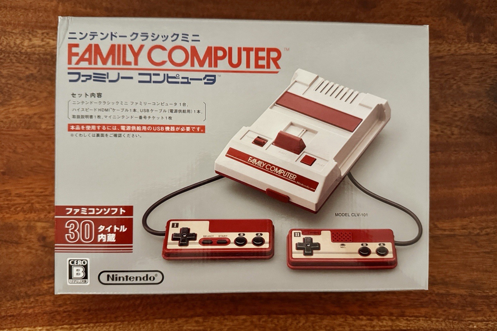 Nintendo Famicom Mini Console New Never opened USA Seller