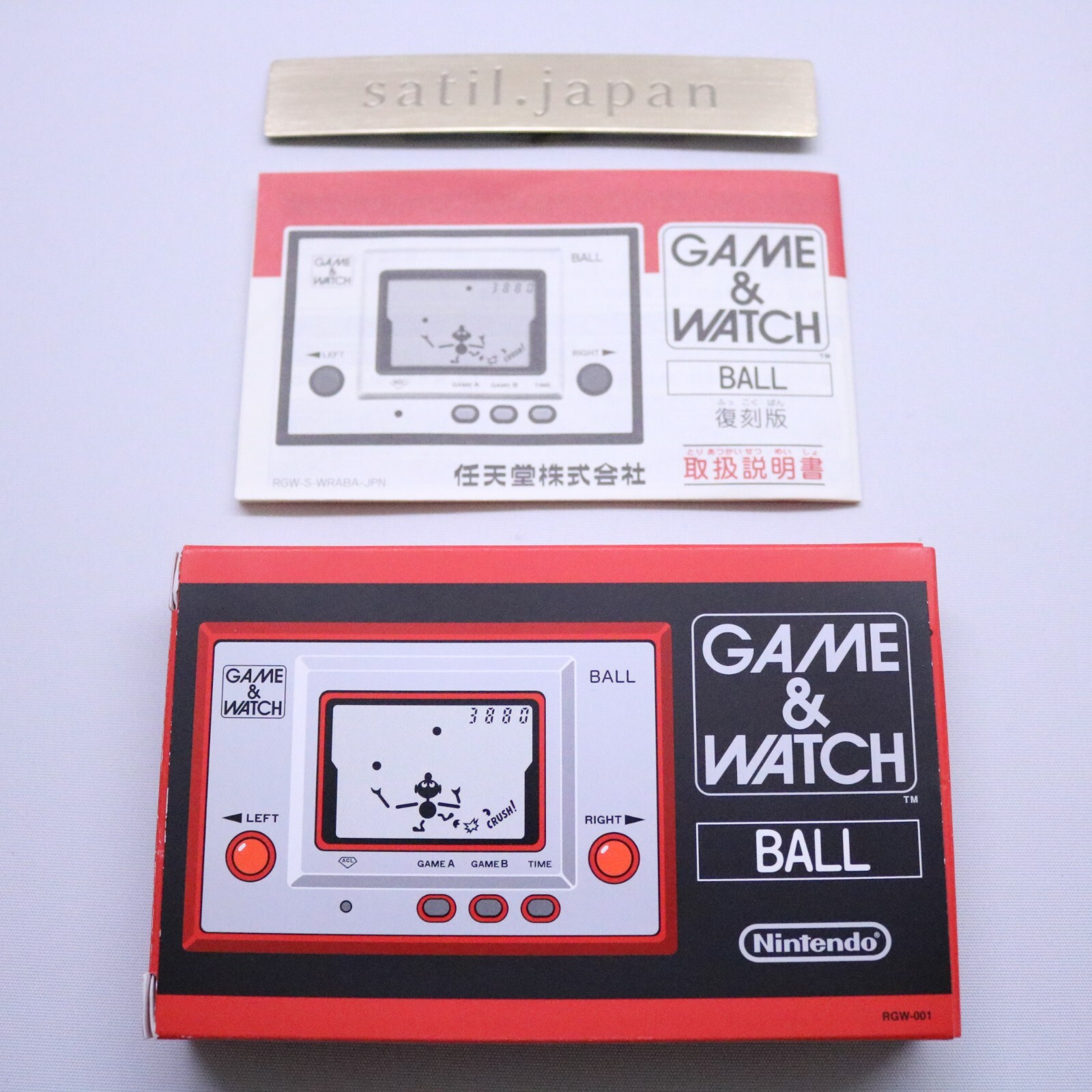 Nintendo Game & Watch Ball With Box Club Nintendo Limited Premium Game