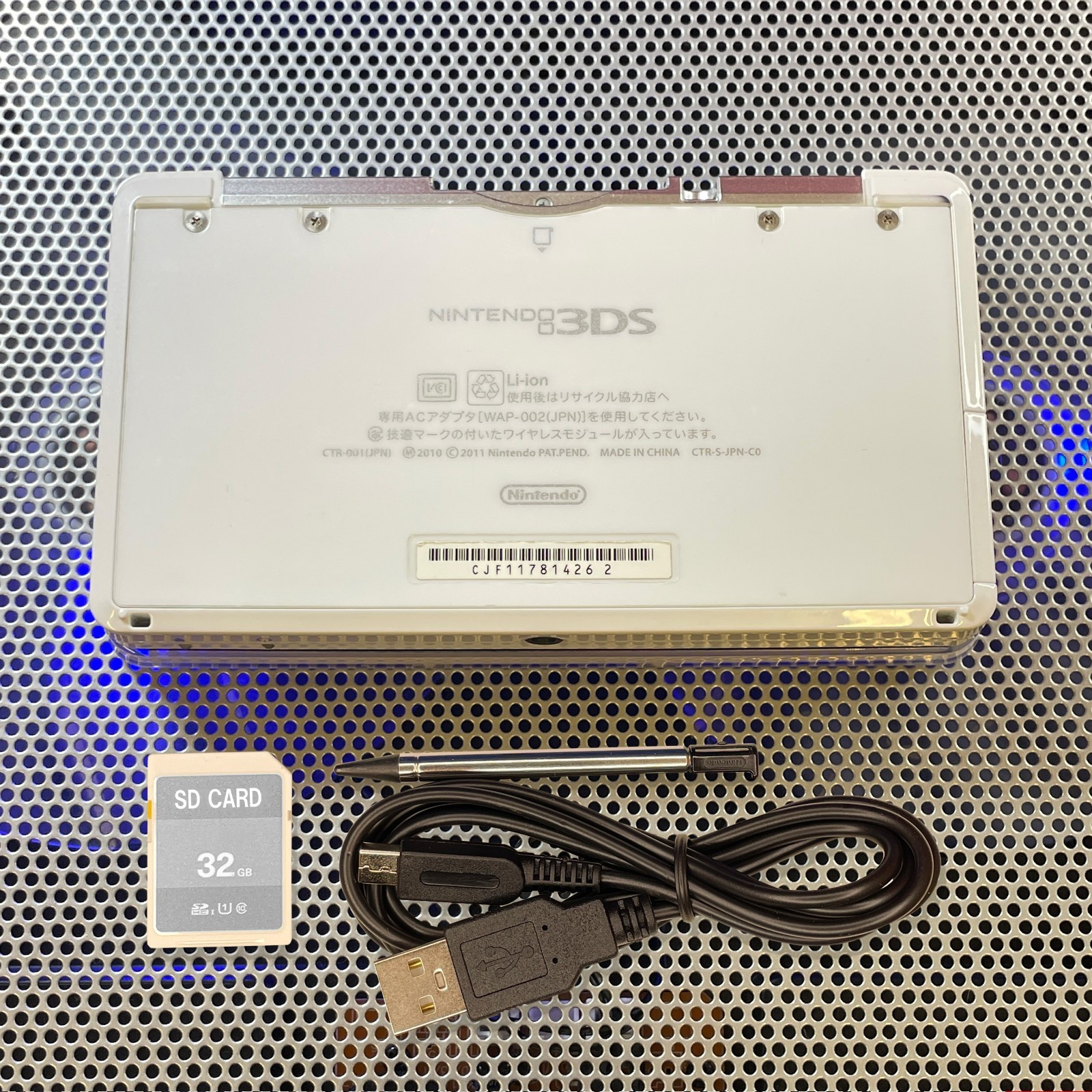 Nintendo 3DS Console Region Free Very Good Cond 32GB SD USB Cable Stylus Tested