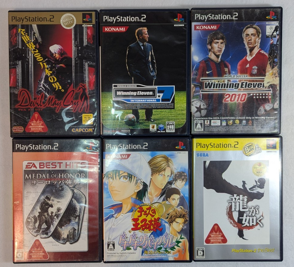 LOT Japanese PlayStation 2 and 20 Games w/Controller Cables Tested and Working!
