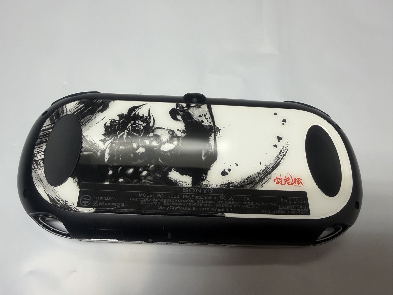 Sony PS Vita 1000 Oled, Touktden, Ships Usa, W Charger, [3007]
