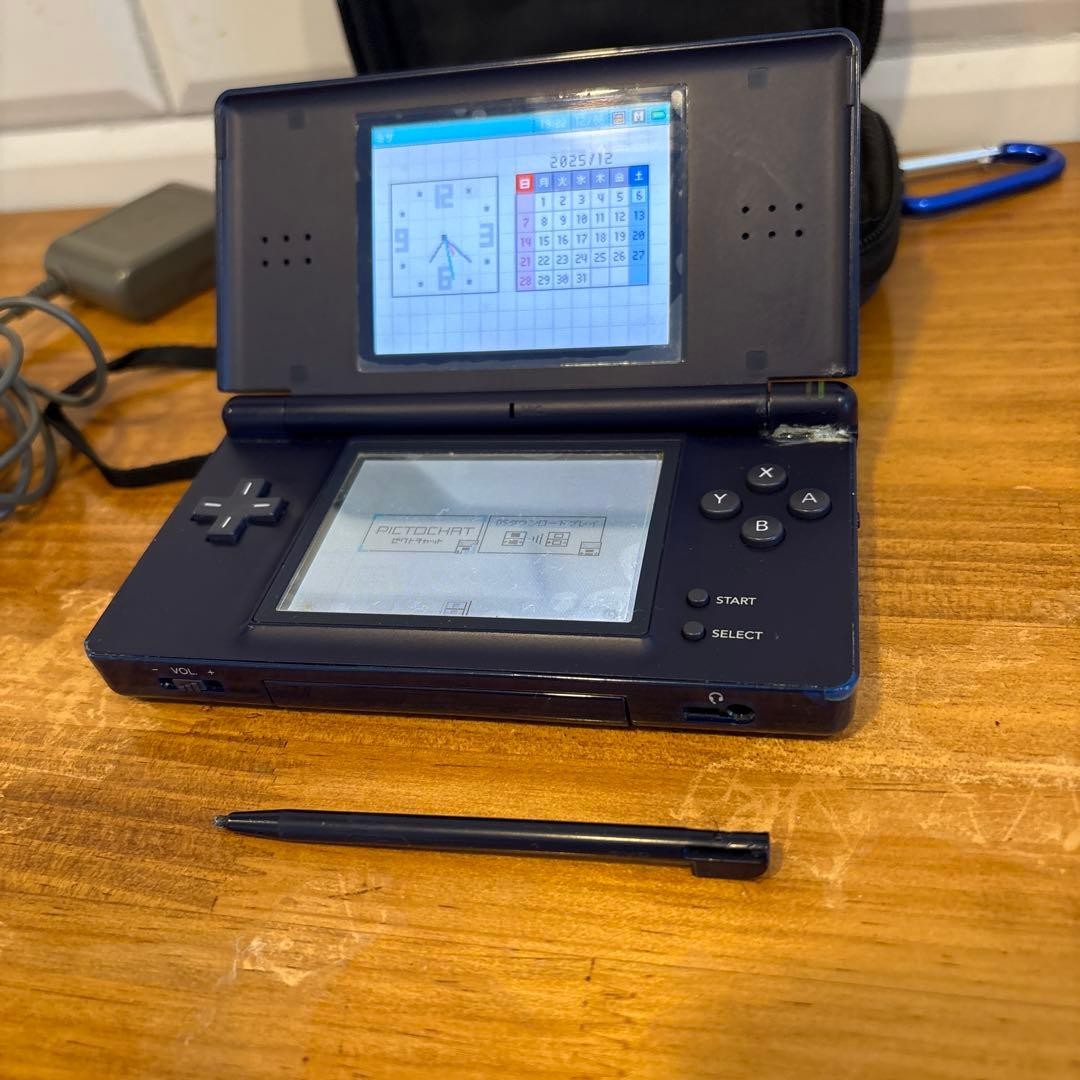 Nintendo DS Lite Navy Console Tested Working Case Included Charger Box Manual