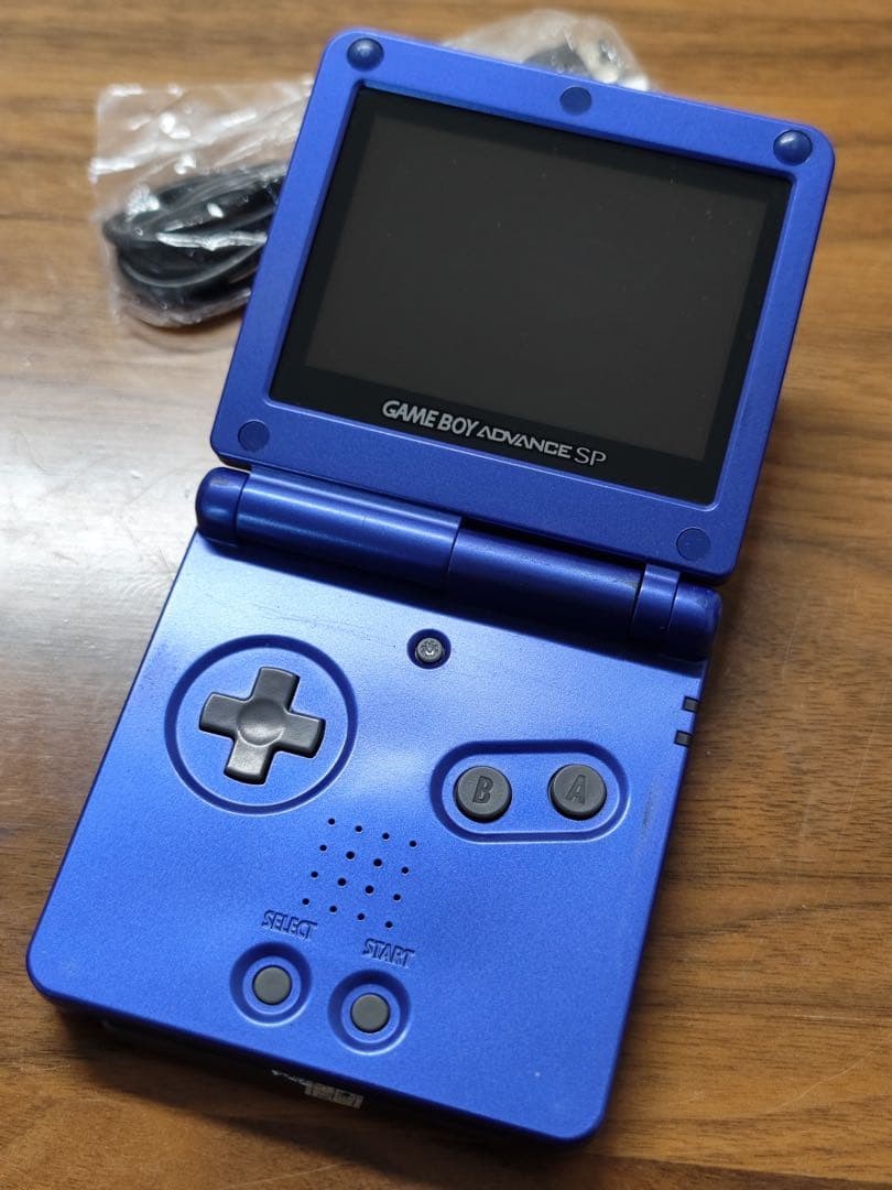 Game Boy Advance China Official iQue AGS-101 GBASP