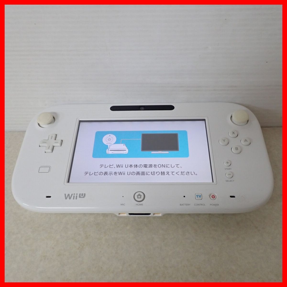 Nintendo Wii U Premium Set White Working 32GB