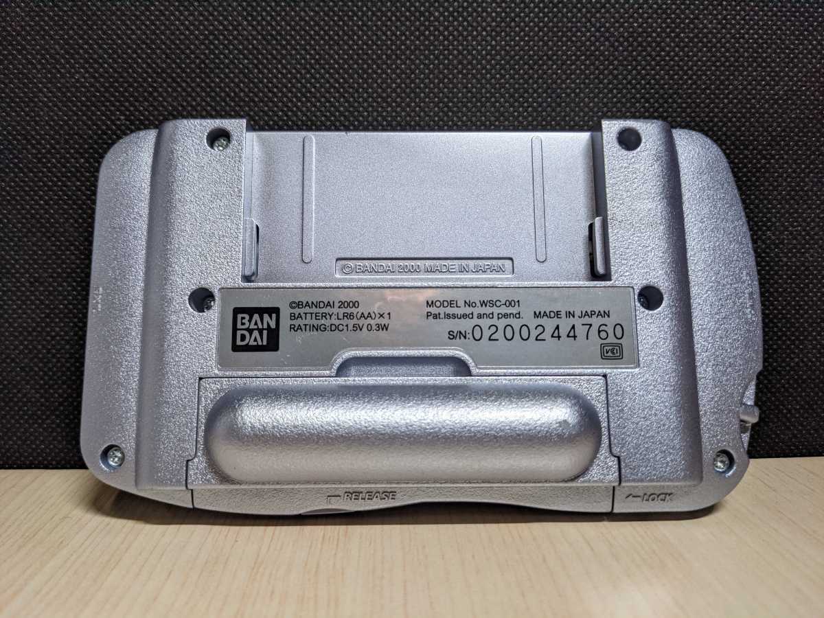 Bandai WonderSwan Color Pearl Blue Console Box [BOX]