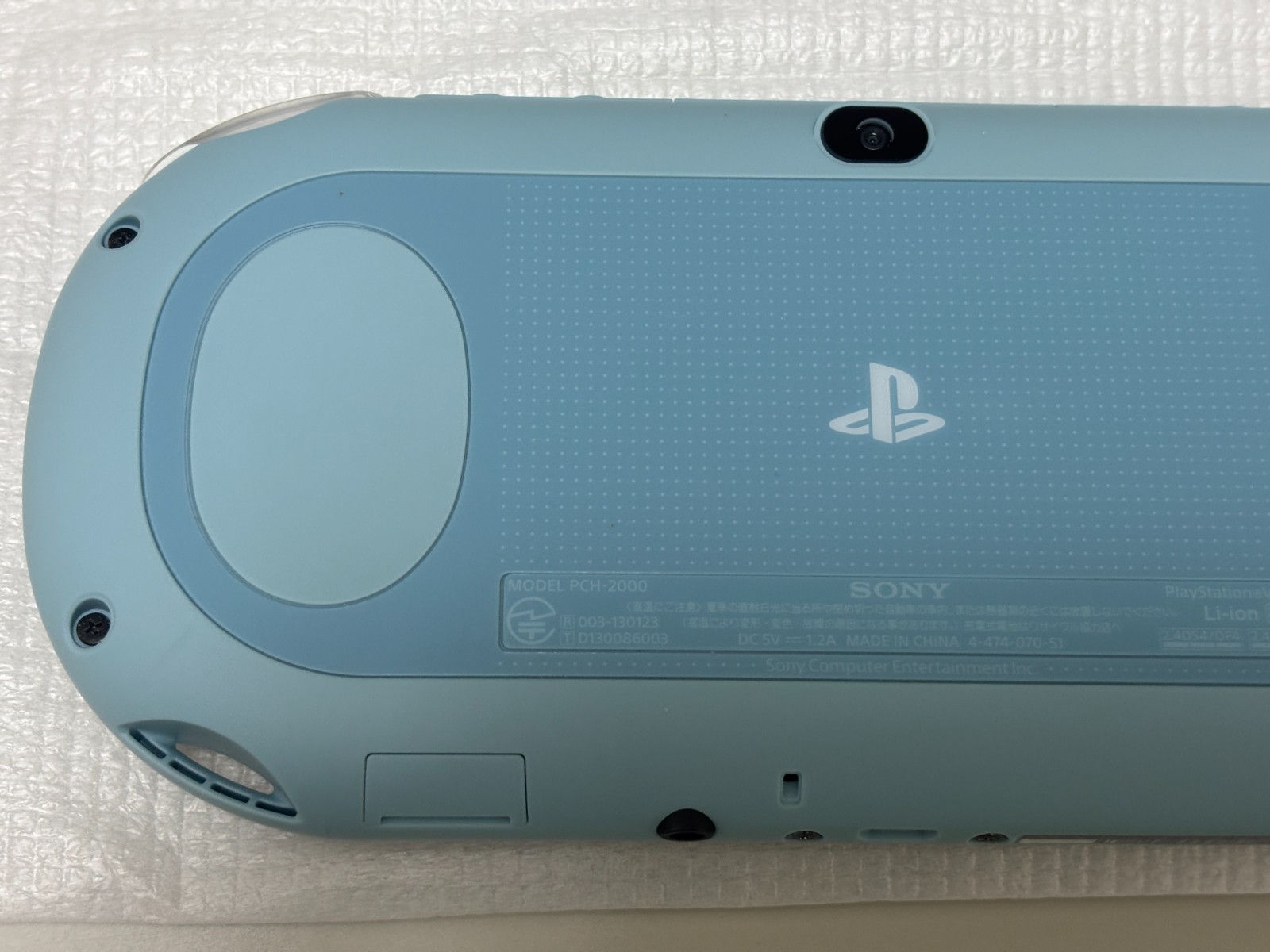 PS Vita SONY PlayStation Light Blue White PCH-2000 Console W/Charger Box