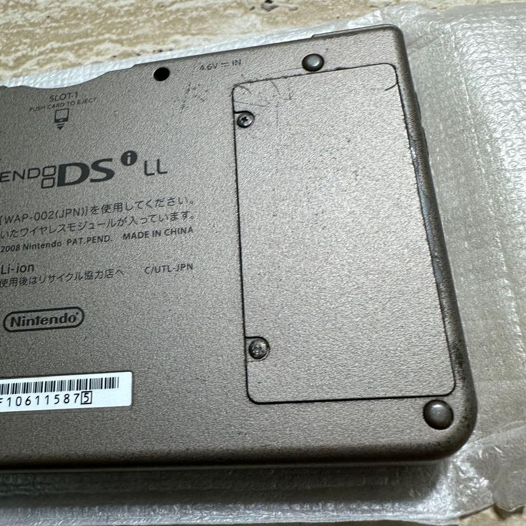 Nintendo DSi LL Dark Brown Complete in Box Tested Working 6594