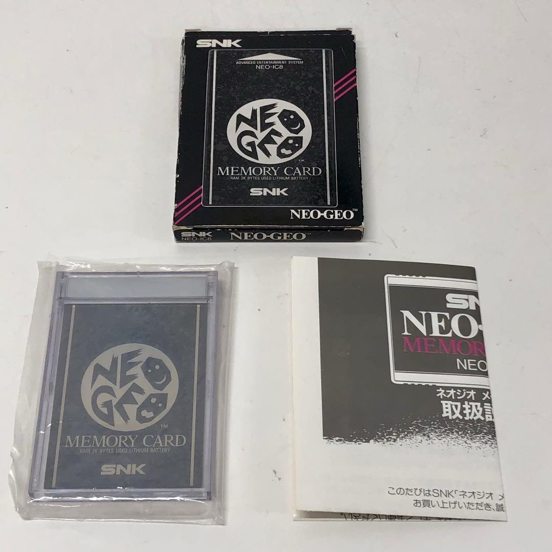 Neo Geo Memory Card by SNK Classic Console Japan COLLECTORS ITEM