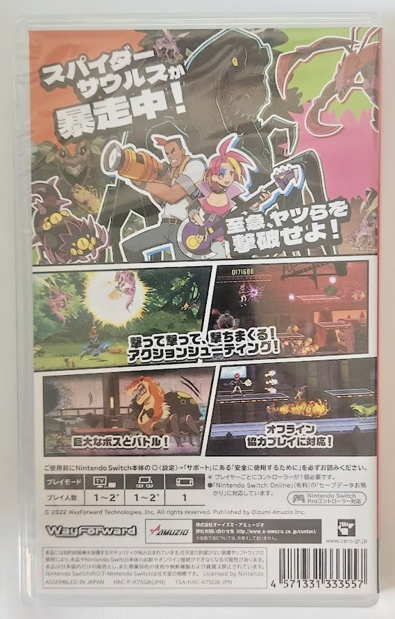 Spidersaurs (Multi-Language) Switch Brand New Game Special (2025 Platform)
