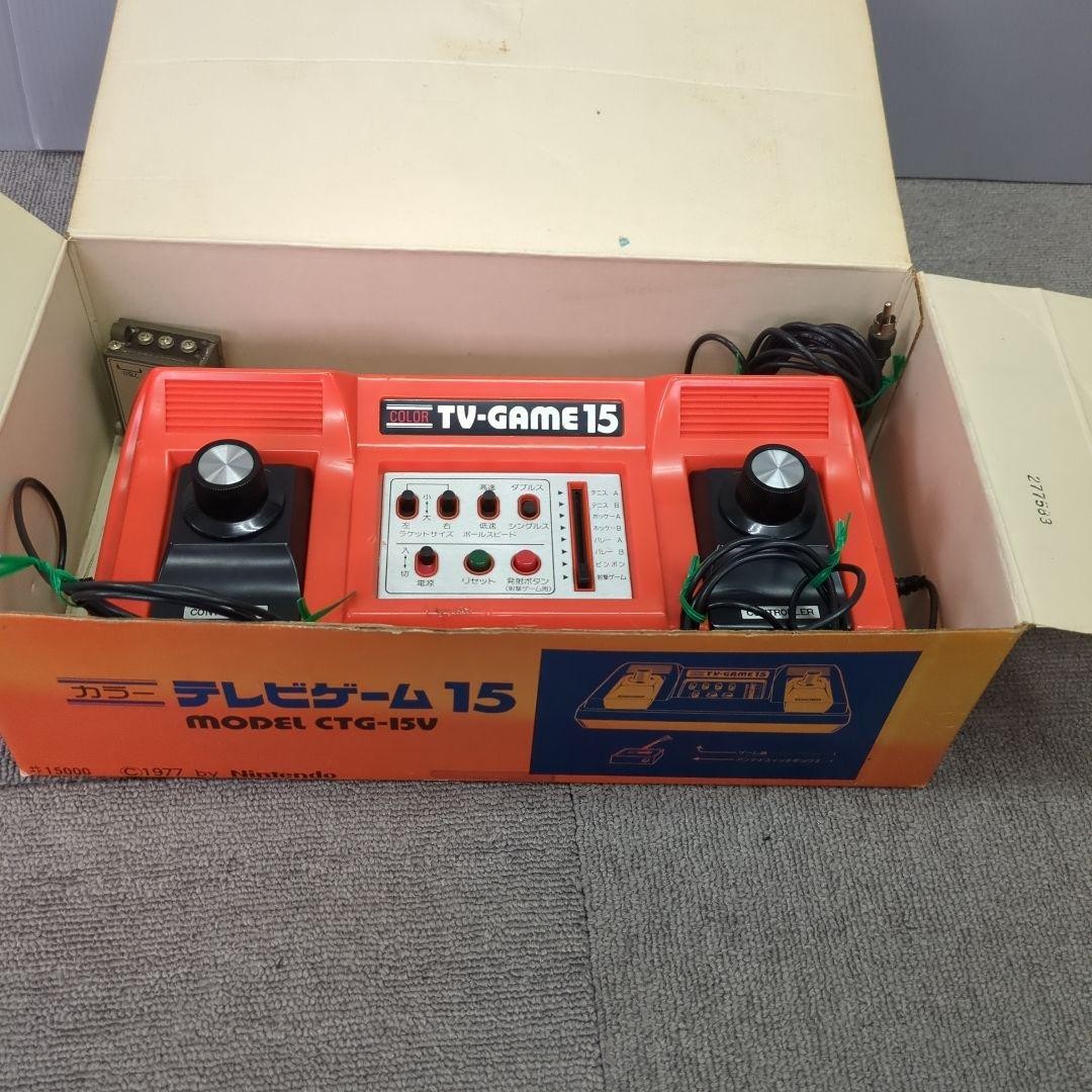 Nintendo Color TV GAME 15 Console Boxed CTG15V Tested System
