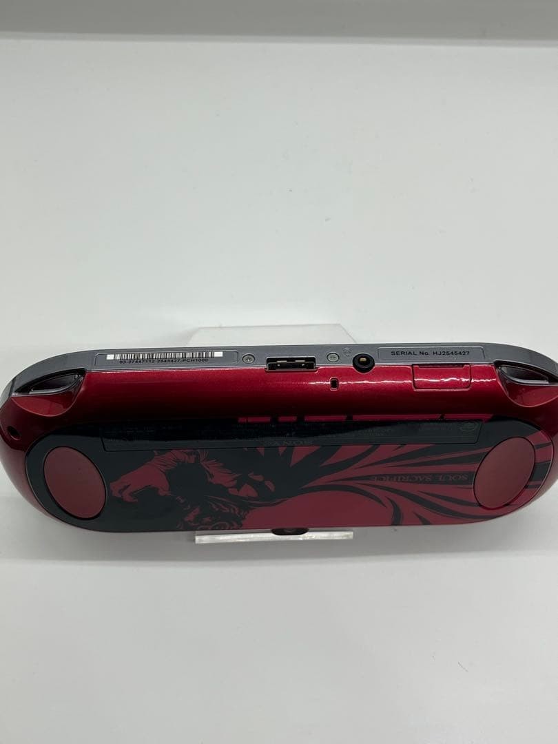 PS Vita Soul Sacrifice Premium Edition PCHJ 10006 Console Charger PSV from japan