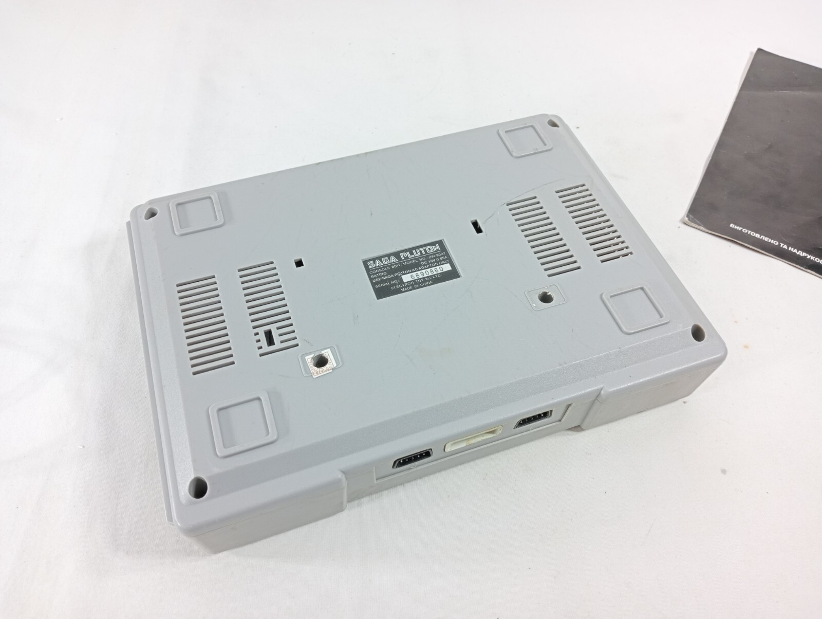 Sega Pluton 8 bit Vintage Video Game Console Rare Collectible China